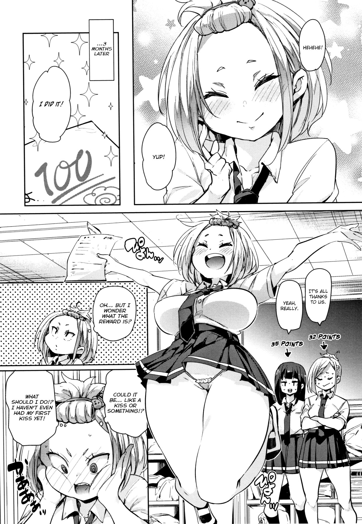 Hentai Manga Comic-Smack Smack Soft Lewd Hole Ch. 0-5-Read-115